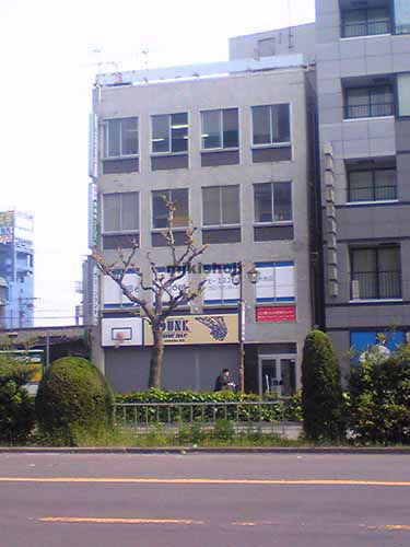 内山・今池・千種の若山ビル 外観1