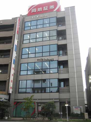 Ｉ・Ｔ・Ｋビル 外観