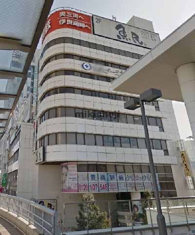 豊鉄ターミナルビル 外観