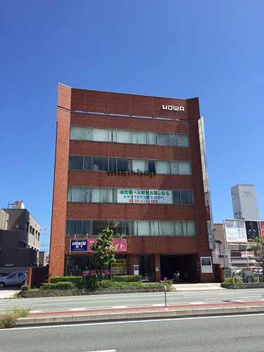 津市全域のＨＯＷＡビル津 外観1