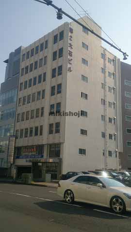 第２大石ビル 外観