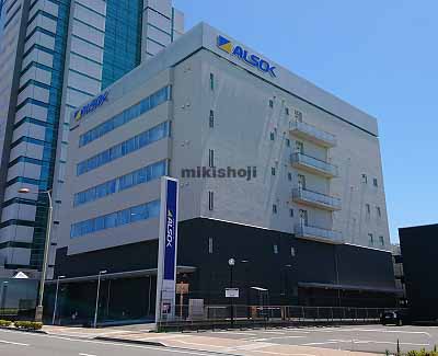 静岡市全域のＡＬＳＯＫ静岡ビル 外観1