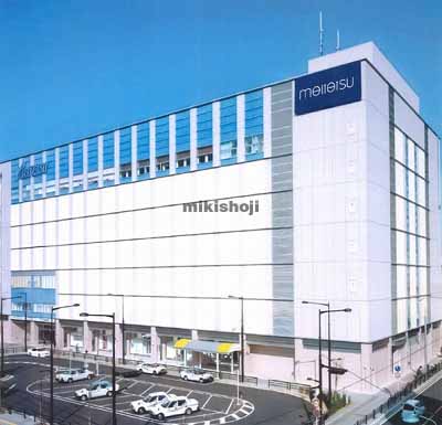 一宮市全域のイチ＊ビル 外観1