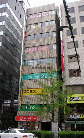 三信ビル 外観