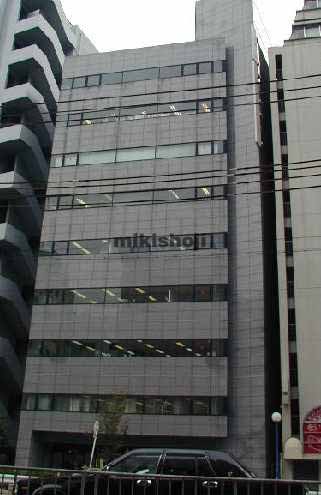 桜橋西ビル 外観