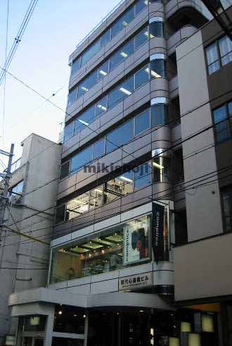 現代心斎橋ビル 外観