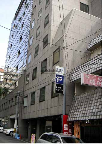 北新町センタービル 外観