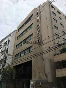 ＨＯＷＡビル 外観