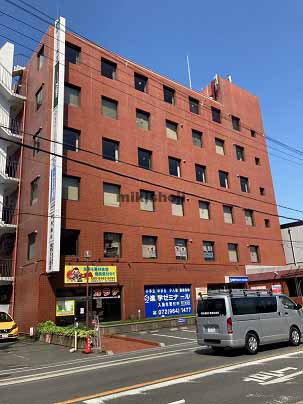 相栄ロイヤルビル 外観