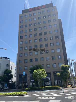 岡山市の朝日生命岡山柳町ビル 外観1