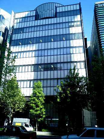 中信駅前ビル 外観