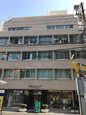 東洋ビル 外観