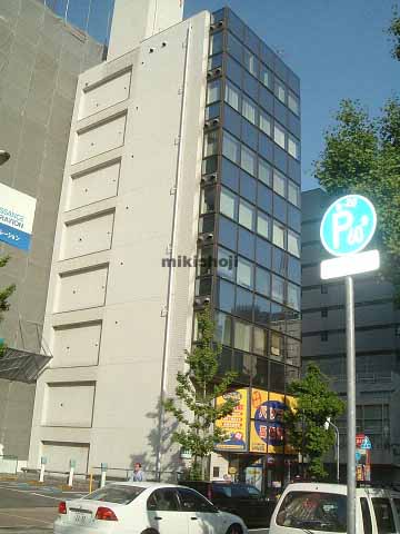 八幡通・磯辺通・浜辺通の芙蓉ビル東館 外観1