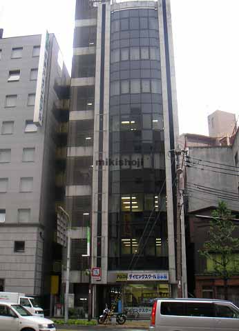 中央区他のソーラービル 外観1