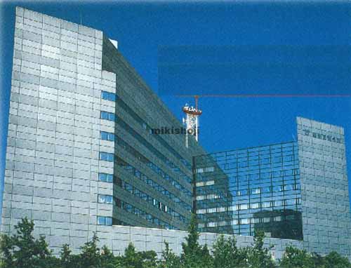 神戸国際交流会館 外観