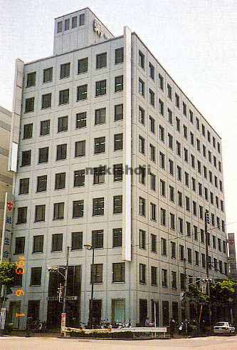 尼崎第一ビル 外観