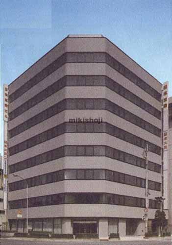 甲南アセット米子ビル 外観