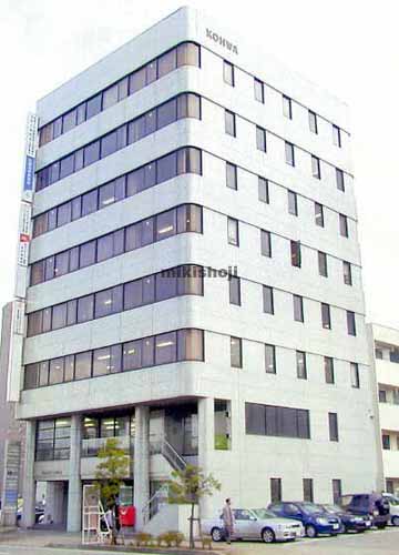 金沢市のコーワビル 外観1