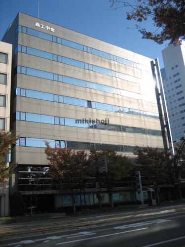 商工中金・Ｅ.Ｓ福井ビル 外観