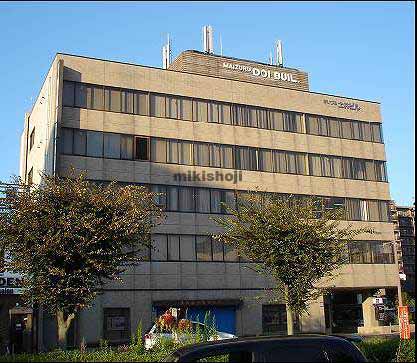 まいづる土井ビル 外観