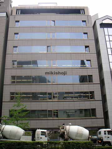 中央区他の新神戸ＳＯＵＴＨＥＲＮビル 外観1