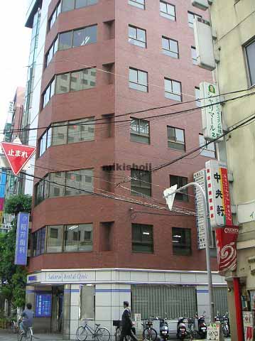 桜井産商ビル 外観