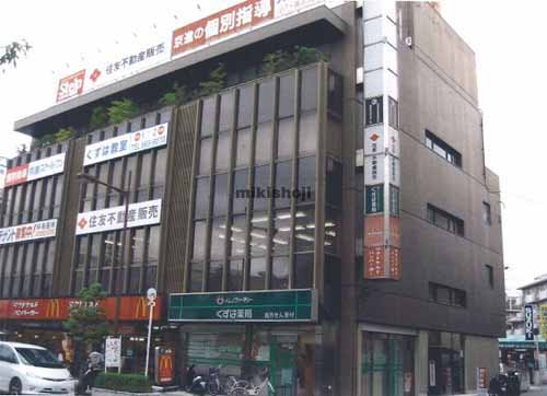 婦喜屋ビル 外観