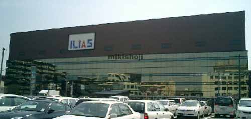 他区の朝日商事イリアスビル 外観1