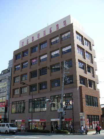 西宮市の西宮ステーションビル 外観1