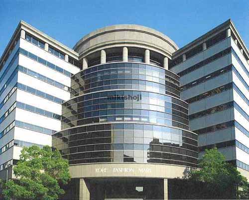 神戸ファッションマート 外観