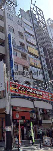 中央区他のＡＸＩＳ三宮ステーションビル 外観1