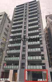 アーバネックス天満橋Ｓｏｕｔｈ 外観