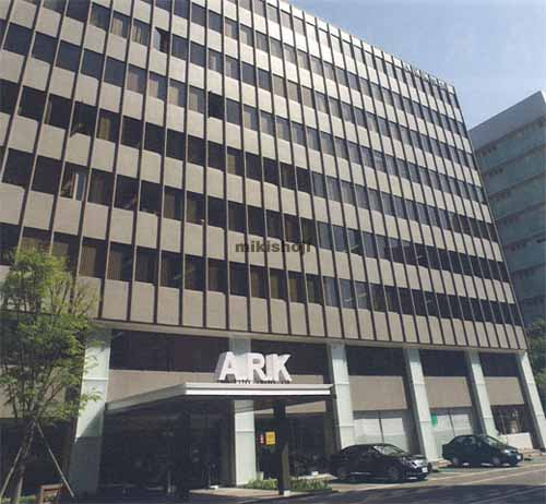 Ａ．Ｒ．Ｋビル 外観