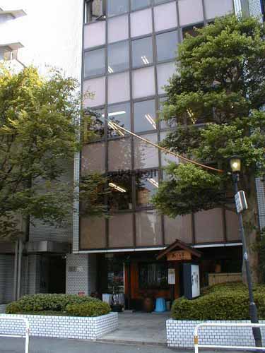 第５グリーンビル 外観