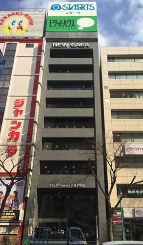 博多駅東・駅南のオフィスニューガイア博多駅前 外観1