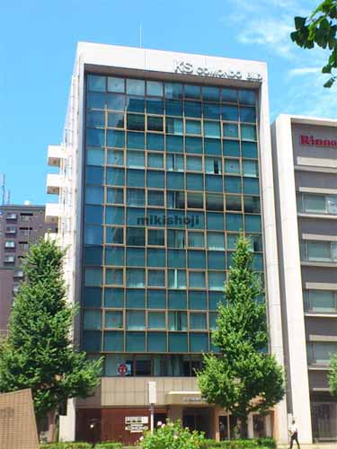 ＫＳコモンドビル 外観