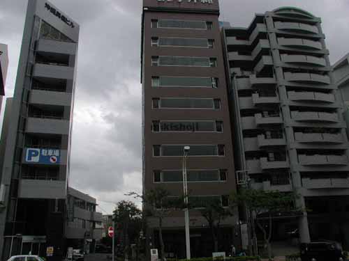 那覇市の合人社沖縄県庁前アネクス 外観1