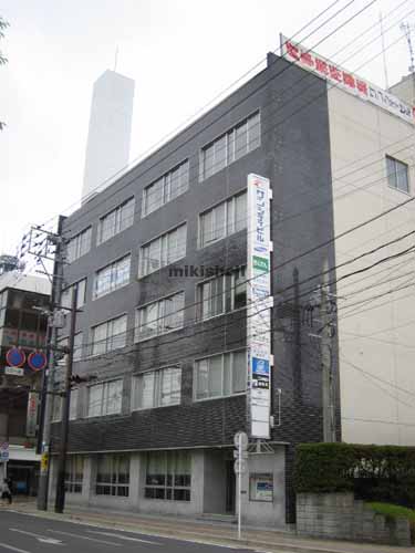 サンシティビル 外観