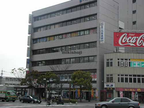 第一内田ビル 外観