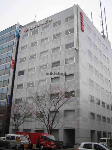 下関市の住友生命下関ビル 外観1