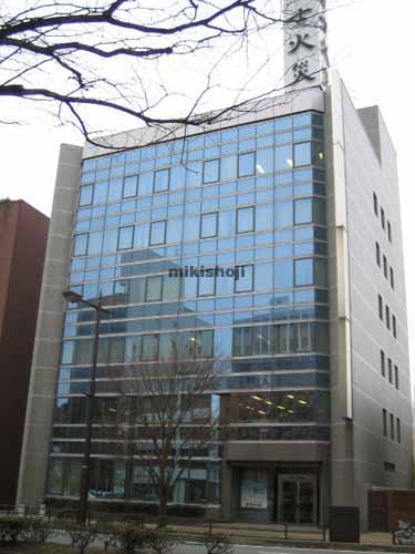 下関市の富士パークビル 外観1