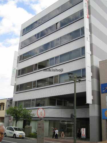 呉市内の呉中通りビル 外観1