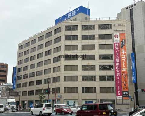 福山信愛ビル 外観