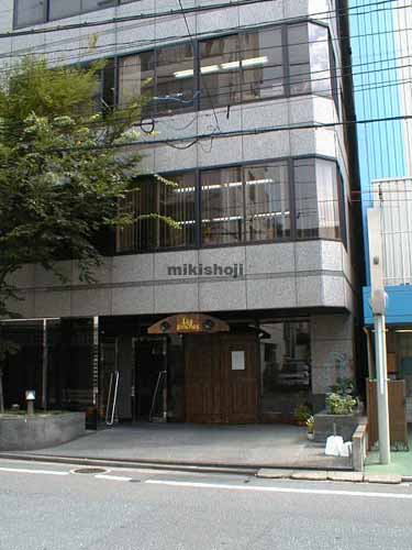 プログレススペースⅡ 外観