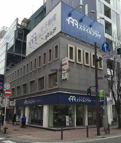 サザンビル 外観