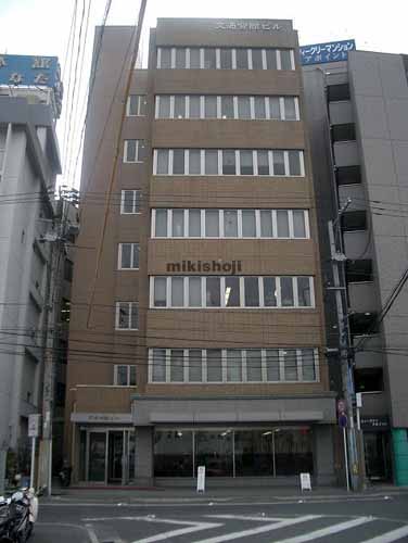 広島駅地区の交通会館ビル 外観1