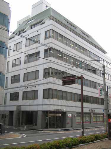 山陽第１ビル 外観