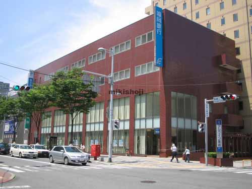 八幡西区全域の菅原第二ビルディング 外観1