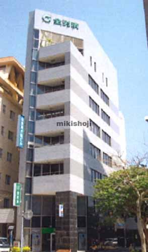 合人社沖縄県庁前ビル 外観