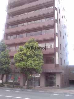 熊本市の建神ビル 外観1